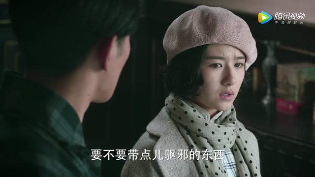 《无心法师2》苏桃引诱白川凛进入圈套，智商上线，演技爆表！