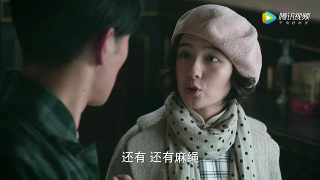 《无心法师2》苏桃引诱白川凛进入圈套，智商上线，演技爆表！