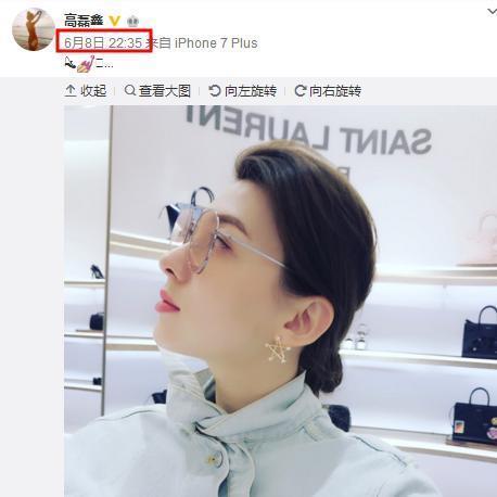 薛之谦与前妻高磊鑫复合，薛之谦和前妻为什么离婚？