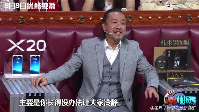 蔡康永来踢馆不仅挤走了汪涵，还带着薛之谦的情敌，这是要搞事情