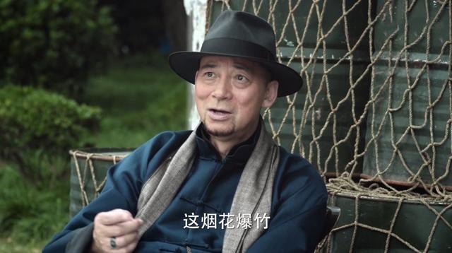 《无心法师2》黑帮大佬陈大光结局凄惨，命丧鸿门宴，死不瞑目！