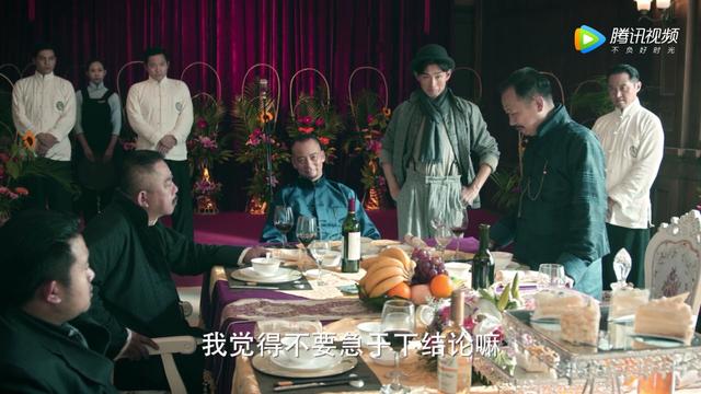 《无心法师2》黑帮大佬陈大光结局凄惨，命丧鸿门宴，死不瞑目！