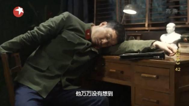 风筝：袁农的秘密彻底曝光！死前借着醉酒对韩冰做了件恶心事！