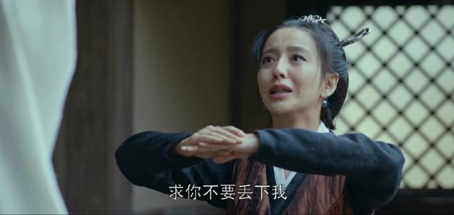 《琅琊榜2》长林世子选择牺牲自己，世子妃哀求痛哭，虐心啊