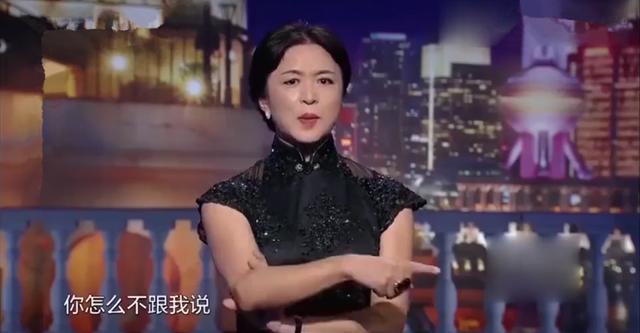 金星口中当着导演面撕剧本删台词的小鲜肉到底是谁呢？