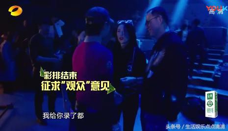 《歌手》播出，章子怡问洪涛：汪峰只有一次机会？