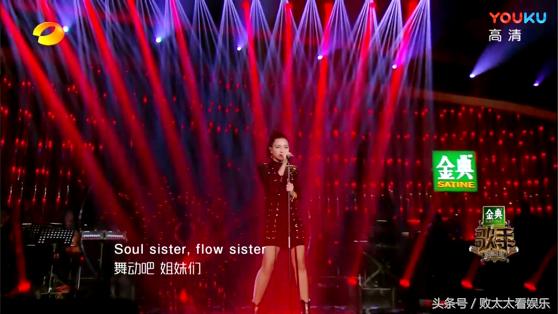 《我是歌手》首场表演，为什么前三甲给了Jessie J、张天和GAI