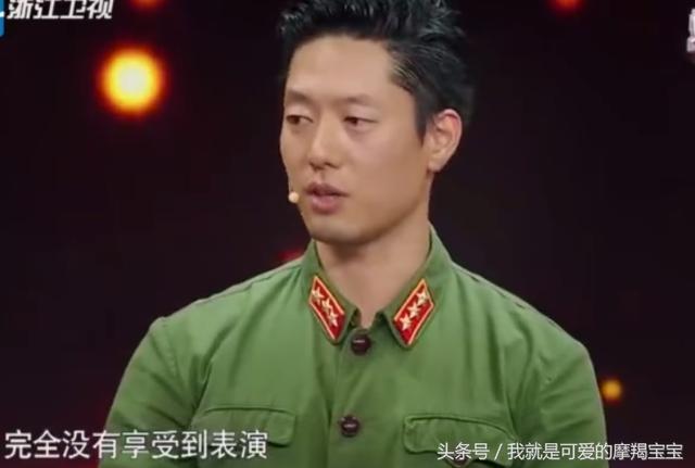 今晚演员的诞生被他打动！因为改词一直道歉，观众却为他点赞？