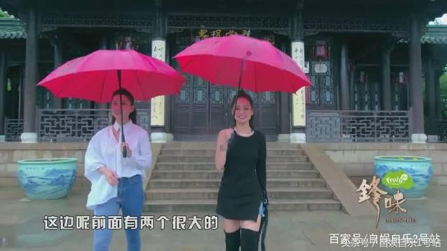 阿娇形象遭热议，这个细节反映其为人，赌王女儿何超莲遭碾压了！