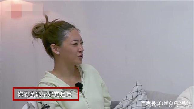 明年结婚？秦岚一番话暴露单身的真实原因，应采儿神婆地位不保了