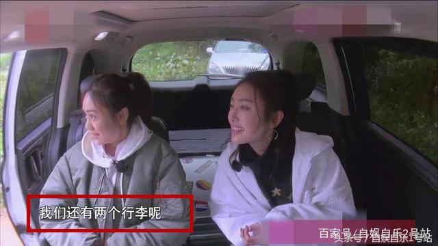 应采儿夫妻关系遭热议，这些情况暴露夫妻真实关系，心疼陈小春啊