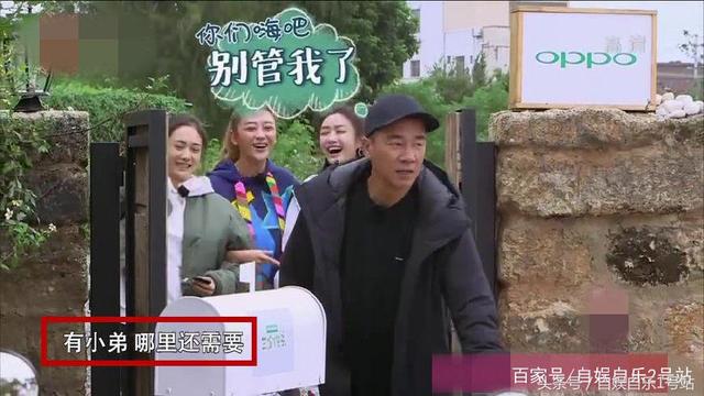 应采儿夫妻关系遭热议，这些情况暴露夫妻真实关系，心疼陈小春啊