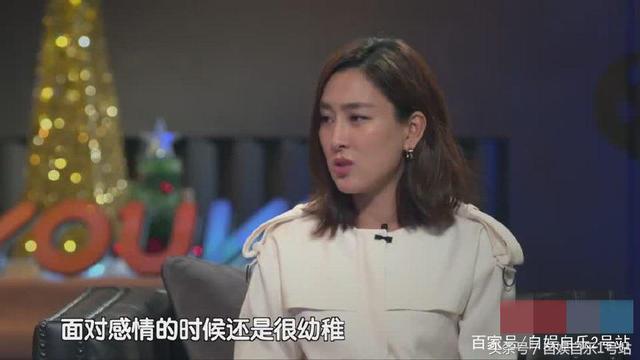 诽谤？马苏形象再遭热议，几个细节反映其为人，宁静却这样评价她