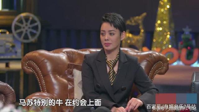 诽谤？马苏形象再遭热议，几个细节反映其为人，宁静却这样评价她