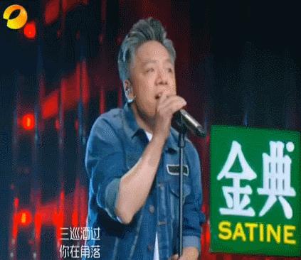 歌手李晓东被淘汰情理之中，张韶涵逆袭因改变，张天失误酿悲剧！