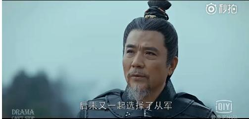 《琅琊榜2》萧平章真实身份，不是庭生儿子也不是誉王遗腹子