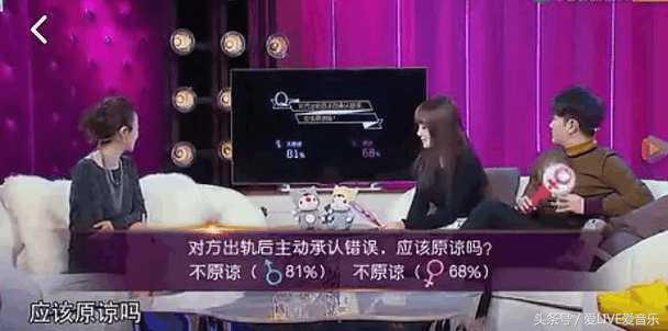 李小璐出轨，贾乃亮会原谅她吗？他上节目说的这番话给出了答案！