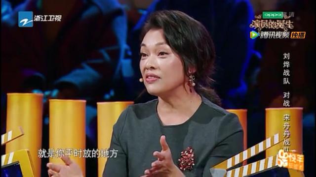 《演员的诞生》导师PK赛打响，首轮宋丹丹输给刘烨，黄璐会走人吗