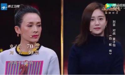 《演员的诞生》张雪迎欧阳娜娜注定被淘汰，只有她让人不能接受