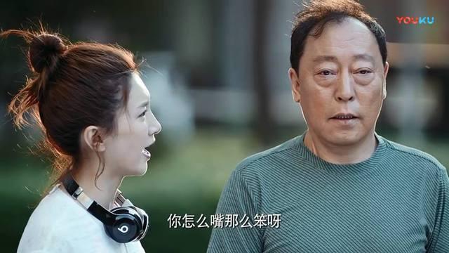 《恋爱先生》程皓被他爹称作“男媒婆”罗玥则给程皓张罗后妈