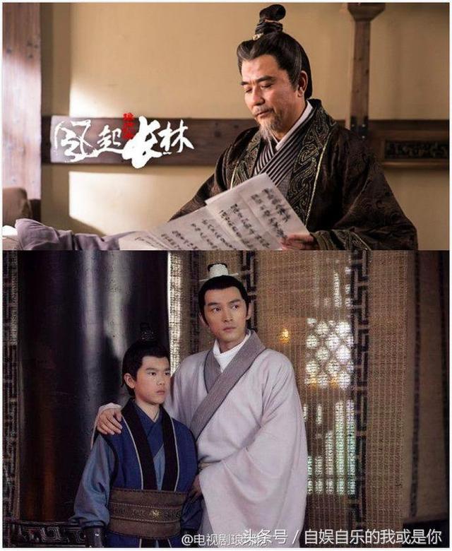 《琅琊榜2》第19集25分26秒惊现胡歌！黄晓明的萧平章竟是这身世