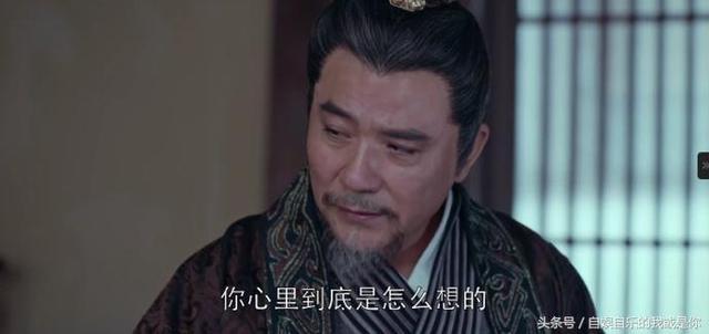 《琅琊榜2》第19集25分26秒惊现胡歌！黄晓明的萧平章竟是这身世