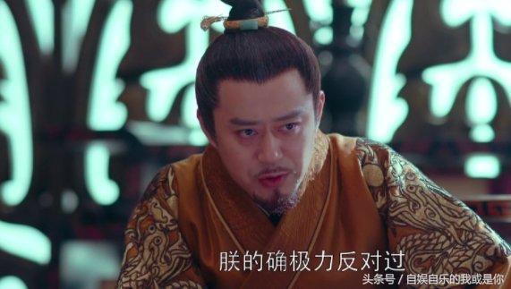 《琅琊榜2》第19集25分26秒惊现胡歌！黄晓明的萧平章竟是这身世