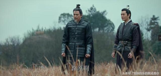 《琅琊榜2》第19集25分26秒惊现胡歌！黄晓明的萧平章竟是这身世