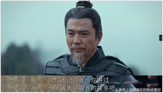 《琅琊榜2》第19集25分26秒惊现胡歌！黄晓明的萧平章竟是这身世