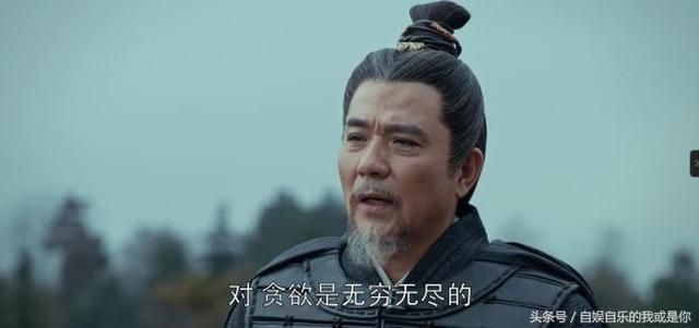 《琅琊榜2》第19集25分26秒惊现胡歌！黄晓明的萧平章竟是这身世