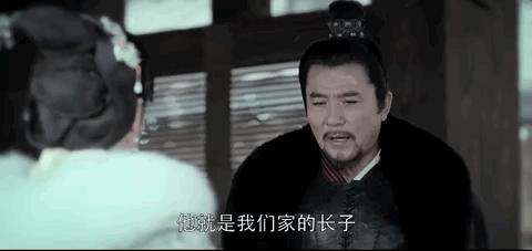 《琅琊榜2》第19集25分26秒惊现胡歌！黄晓明的萧平章竟是这身世