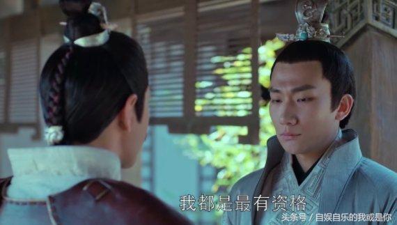 《琅琊榜2》第19集25分26秒惊现胡歌！黄晓明的萧平章竟是这身世