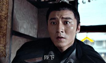 迫在眉睫！琅琊榜2萧元启举兵谋反，萧平旌刘昊然起兵勤王！