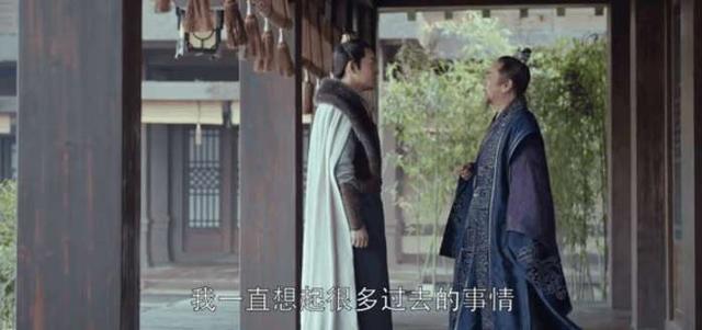 《琅琊榜2》萧平旌以长林之名起兵勤王，这才是荀白水担心的！