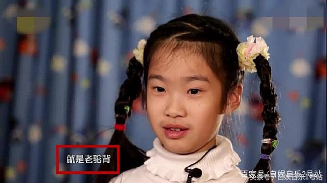 世界前十！唐家三少稿费豪宅曝光，他妻子的遭遇却成了关注的焦点