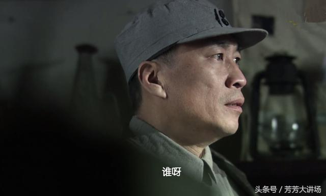 《风筝》关于“影子”的真相：这不是一个人而是一个战队！