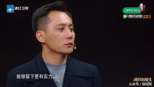 俞灏明为何主动要求刘烨淘汰自己？于月仙说出真相，可惜这段被剪