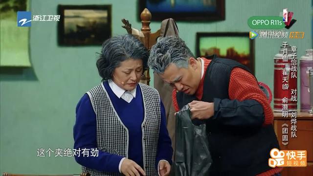 《演员的诞生》导师团战赛，刘烨战队为何2:8惨败章子怡战队？！