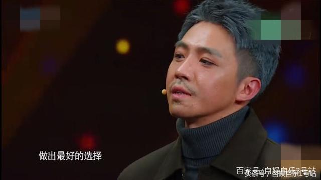 翟天临一句话暴露心机，俞灏明这番话反映其人品，某人被打脸了！