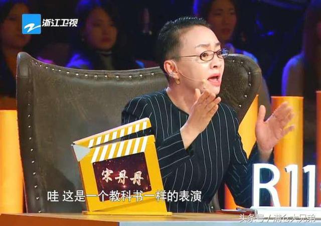 《演员的诞生》评委吹黑哨：翟天临组三次教科书级表演仍遭逆转