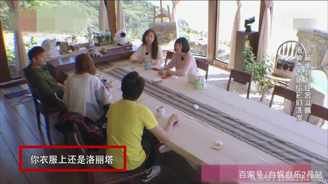 心机婊？林更新遭遇桃花劫，素人美女这个细节暴露心机，太能作！