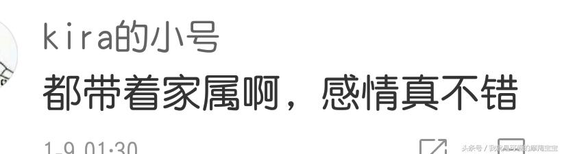 跑男团他的生日黄晓明杨颖鹿晗关晓彤合体庆生，多了他们少了她？