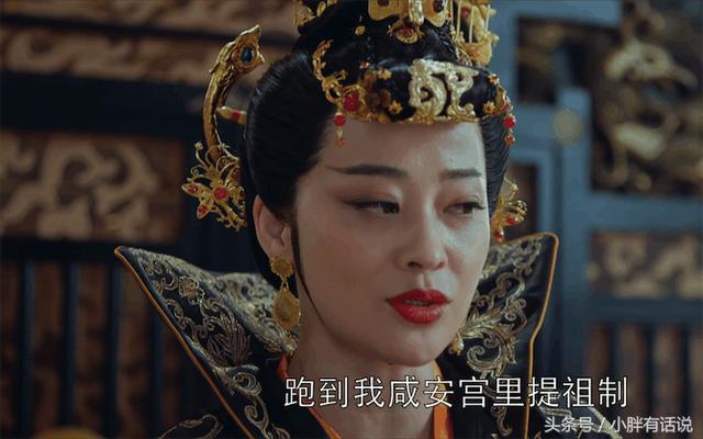 琅琊榜2荀太后祸害亲儿子，幸好萧平旌救下小皇帝一命！