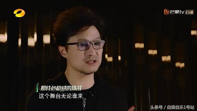 嚣张？汪峰一番话暴露来歌手的真实动机，这样对KZ却让他圈粉无数