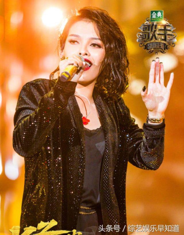 《歌手2》第六期歌单排名剧透：苏诗丁淘汰，李泉还没走！