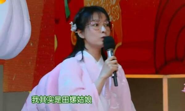 新女主持人李浩菲和吴昕都是女孩子，为什么却被何炅区别对待