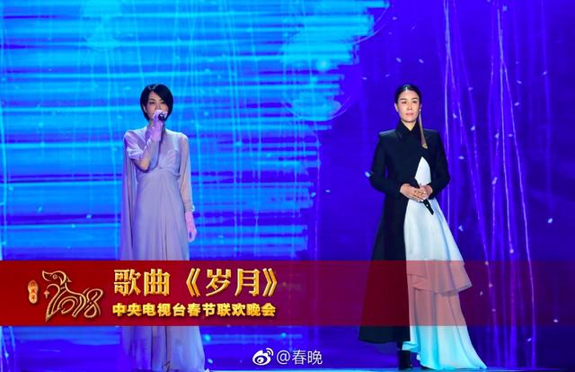 20年后再合作，49岁王菲美如仙，那英黑白配酷帅