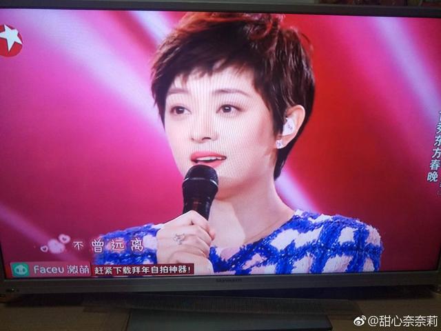孙俪首秀东方卫视春晚，连唱三首主题曲，娘娘肤白腿长唱功惊喜！