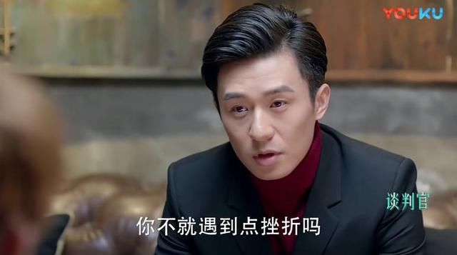 谈判官：对谢晓飞帮助最大的不是赵晨曦也不是卖房的童薇，而是他