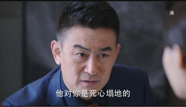 《谈判官》杨潇为赵晨曦戴上婚戒，赵晨曦心里想的却是别的男人！